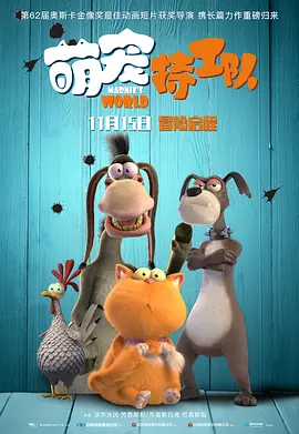 国产在线精品观看一区